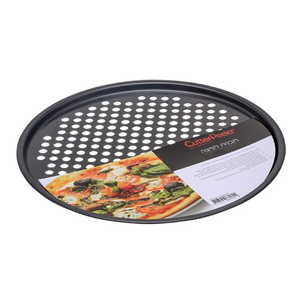 Pizza37cm-1