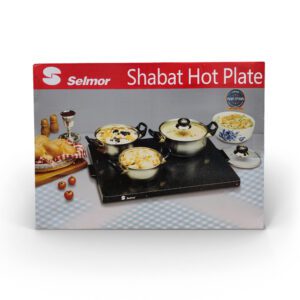 פלטת שבת בינונית 52X44X7 ס"מ - 4 סירים Selmor