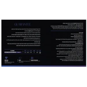 Untitled-112