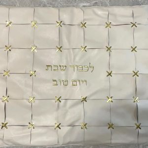 מפה לכיסוי פלטה - דמוי עור קרם זהב איקסים