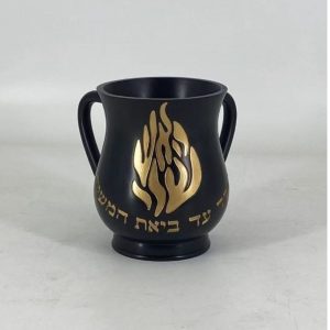 נטלה פולי - שחורה זהב 'האש שלי'