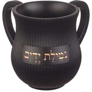 נטלה - מהודרת פוליריזן 14 ס"מ שחור פסים