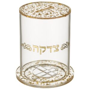 קופת צדקה - פרספקס נצנצים זהב 12.5*10.5 ס"מ