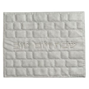 מפה לכיסוי חלה - מהודר "כותל בולט" דמוי עור אפור 42x5