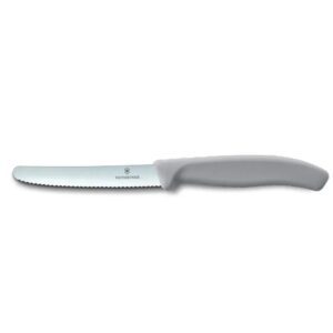 סכין ירקות עגולה משוננת 10 ס”מ ויקטורינוקס | Victorinox - אפור בהיר
