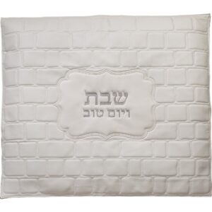 מפה לכיסוי פלטה - מהודר דמוי עור לבן 70*80 ס"מ