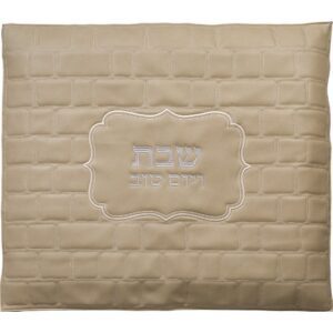 מפה לכיסוי פלטה - מהודר דמוי עור בז' 70*80 ס"מ