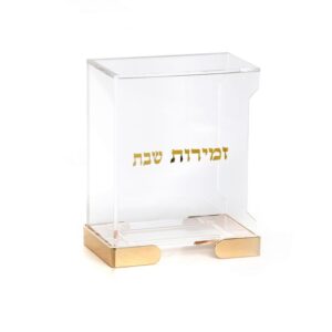 מעמד אקרילי לזמירות שבת - שקוף מתכת זהב 15X9X19 ס"מ