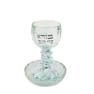 כוס קידוש - פרמידה קריסטל 15 ס"מ 'בורא פרי הגפן'