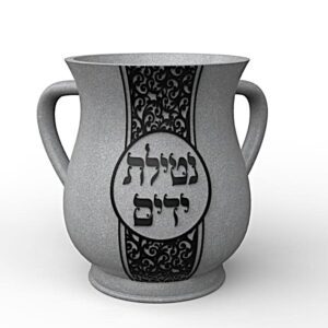 נטלה פולי - אבן אפורה עיטורים שחור 'נטילת ידים' 15 ס"מ