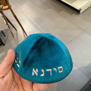 12d45d08-0a1f-46b8-a878-99e5102f4edc