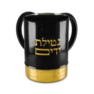 נטלה נירוסטה - אמייל שחור זהב “נטילת ידיים” ועיטור רקוע