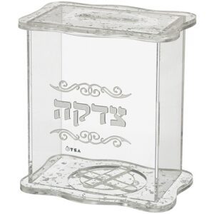 קופת צדקה - פרספקס אקרילי נצנצים כסף 13x13 ס"מ