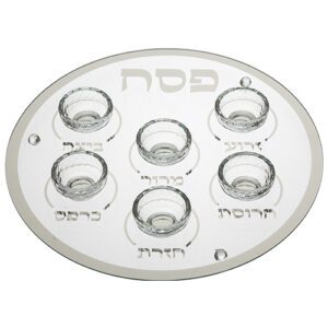 מגש קערת פסח - זכוכית קריסטל כסף מהודרת 40 ס"מ
