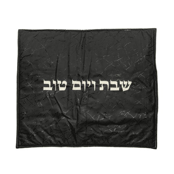 עריכת מוצרים אצל מישל - 2025-02-06T102043.904