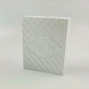 קופת צדקה - פולי לבן תחרה מעויינים