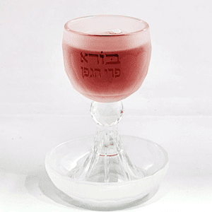 כוס קידוש - פרוזן חלבי שקוף 'בורא פרי הגפן' 15.5 ס"מ