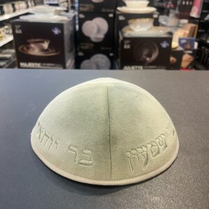 כיפה קטיפה מרוקאית 18 ס״מ – ירוק מנטה בהיר ׳רבי שמעון בר יוחאי׳ כתוביות ירוק מנטה