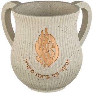 נטלה - אבן מט מחוספסת 'האש שלי' כתוביות רוז גולד מהודרת מפוליריזן 14 ס"מ