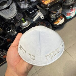 3f32da98-f900-42e7-86a9-d7f6f7776eaa