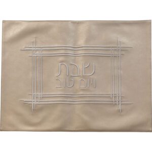מפה לכיסוי חלה - דמוי עור שמפניה רקמה 61X45 ס"מ