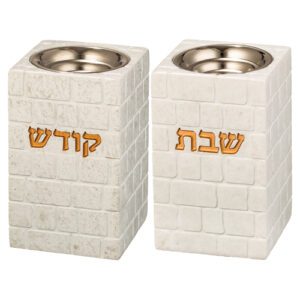 זוג פמוט - "פולימר" "כותל" מהודרים 12 ס"מ