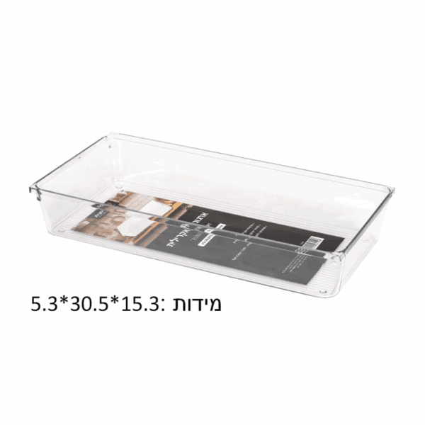 עריכת מוצרים אצל מישל - 2025-08-05T182202.807