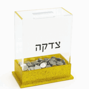 קופת צדקה - אקרילי מלבנית תחתית זהב נצנצים 13.5X7.5X15.5 ס"מ