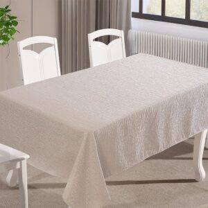 מפת ג'קארד מהודרת 155*350 ס"מ ELIZABETH בז'