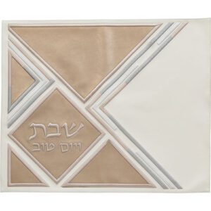 מפה לכיסוי חלה - מהודר דמוי עור לבן עם רקמה 45X55 ס"מ