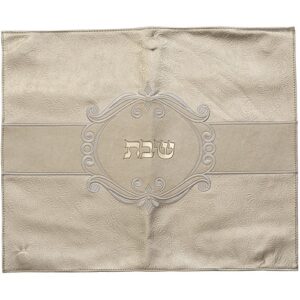 מפה לכיסוי חלה - מהודר דמוי עור זהב 45X55 ס"מ
