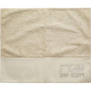 מפה לכיסוי חלה - מהודר דמוי עור לבן 45X55 ס"מ