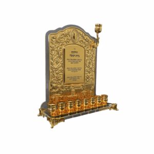 חנוכיה אקריליק - גב מוזהב + ברכות
