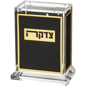 קופת צדקה - אקריליק שחור זהב 13 ס"מ