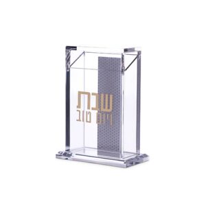כלי לגפרורים - אקרילי 'שבת ויום טוב'